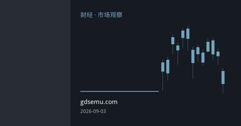 美伊冲突升级直指哈尔克岛 原油期货创阶段新高