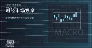 天然气价格高企下的原油替代需求：全球需求结构的中期支撑